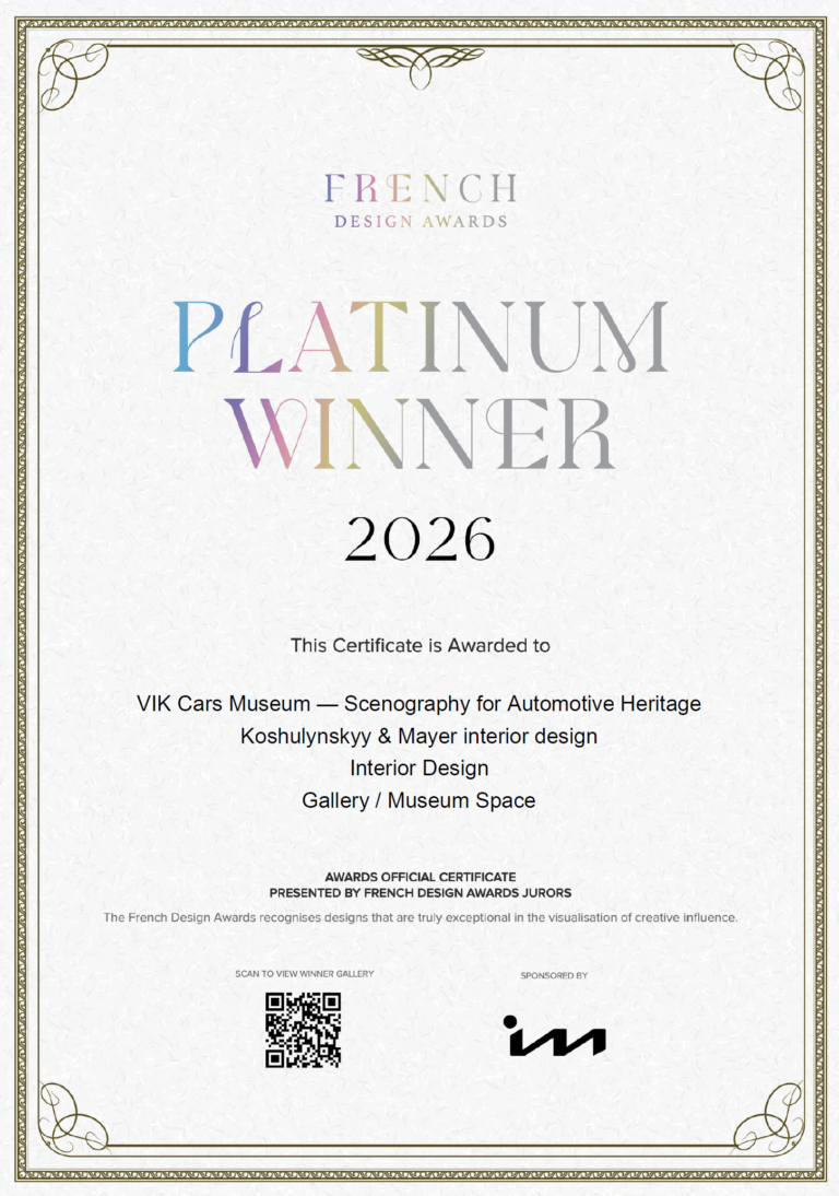 French Design Awards 2026 — Platinum Winner | VIK Cars Museum ...